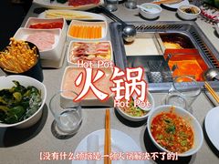 -海底捞火锅(九久奥特莱斯店)
