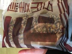 高纤奶酪-原麦山丘(世纪金源店)