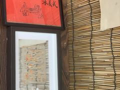 -悟饮门市景店