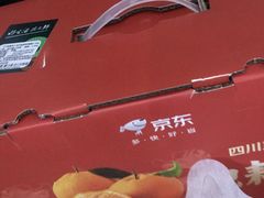 -七鲜超市(通州ONE店)