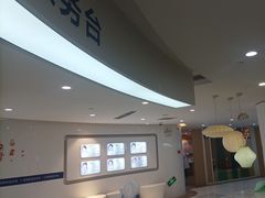 -天津大学爱尔眼科医院(天津总院)