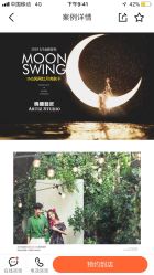 -THE QUEEN(北京店)