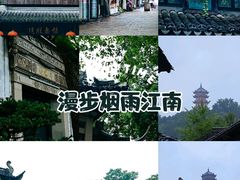 -惠山古镇·寄畅园