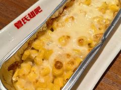 -管氏翅吧(马家堡店)