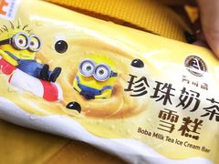 -全家便利店(东直门店)