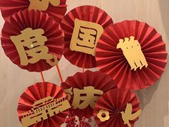 -德克士(南城店)