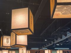 -大盐帮川菜馆(长楹天街店)
