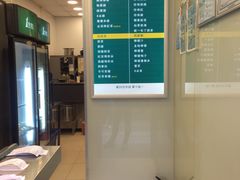 -1点点(新会店)