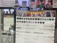 -创视镜匠眼镜管家(太升南路店)