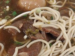 -尊品原汁牛肉面