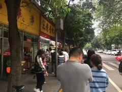 -老黄记手撕烤兔(玉林街店)