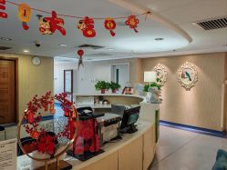 -北京圣宝妇产医院·妇产科·儿科