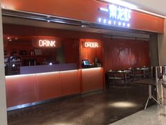 门面-一棠龙虾(徐家汇城开YOYO店)