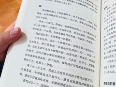 -西西弗书店&矢量咖啡(凯德晶萃广场店)