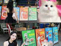 -陈鹏鹏潮汕菜(欢乐海岸 海边景观店)