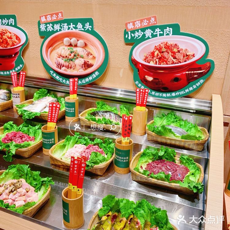 莆田新店｜田边厝·湖南乡野菜｜不会吧‼️不会吧‼️