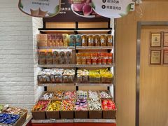 零售区-来伊份(解放路店)