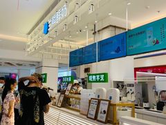 -兰熊鲜奶(昌平悦荟店)