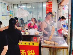 -汪记鲜鱼糊汤粉(沈阳路总店)