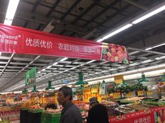 -华润万家(北辰店)