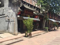 -张记烟熏油烫鹅(老街下街店)