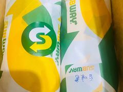 -赛百味SUBWAY(马台街店)