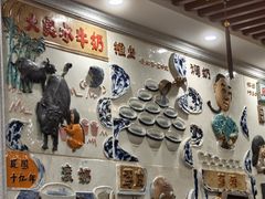 -民信老铺(华盖路店)
