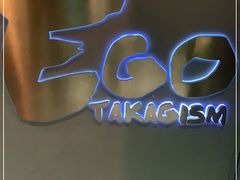 -EGO原创机械密室逃脱(朝阳大悦城2店)