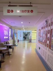 -河南京城皮肤美容医院