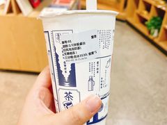 -隆延茶铺(学清路驹然店)