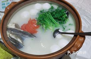 Luo Tong Nine Surname Fish Head Royal
