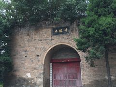 -木塔寺遗址生态公园