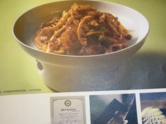 -眉州东坡(通州店)