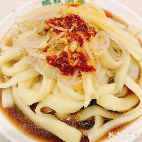颜家酿皮小吃店(中心街店)