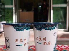 -桥门程记(兰州南关夜市店)