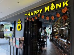 -The Happy Monk(前海壹方汇店)
