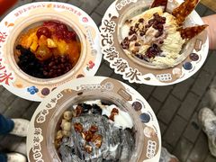 -牛街洪记小吃店(牛街店)