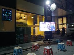 -望京小腰(北京总店)