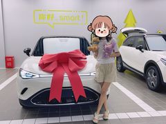 -上海浦东smart汽车全功能店(金桥店)