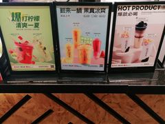-书亦烧仙草(利民街店)