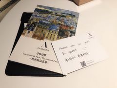 -L'Arome芳芳法国餐厅(仙林金鹰店)