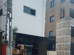 -Pain des Philosophes