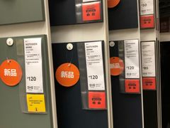 -宜家家居(西安未央商场店)