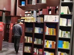 -当当梅溪书院(步步高梅溪新天地店)