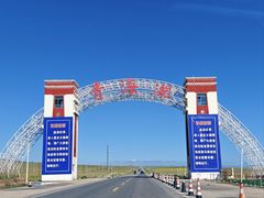 -青海湖国家重点风景名胜区