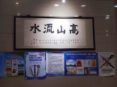-杜记甜食(大众巷店)