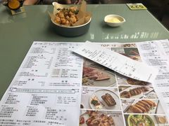 账单-卡朋西餐(祈福缤纷汇店)