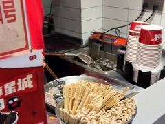 -黑色经典臭豆腐·湖南特产(太平街口店)