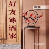 请贵客，到好友缘。