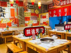 -佬缸炮江湖川菜(玉林店)